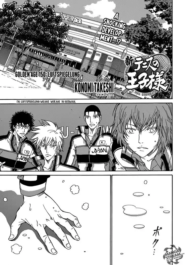 New Prince of Tennis Chapter 150 1